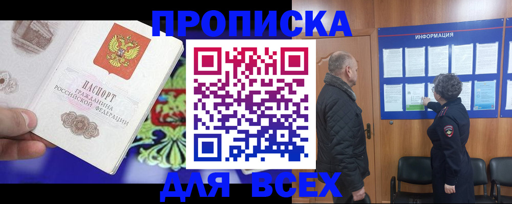 форма 3 в Артёмовском